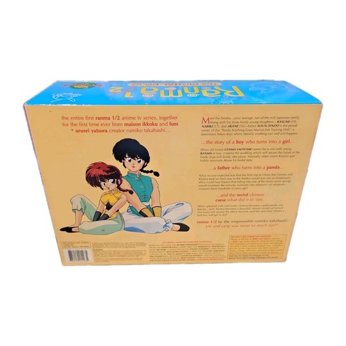 Ranma vhs box set - 1/2,