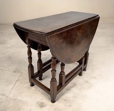 ANTIQUE SOLID OAK RUSTIC GATE