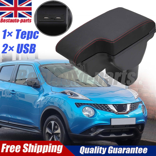 Armrest compartment box - compartment,