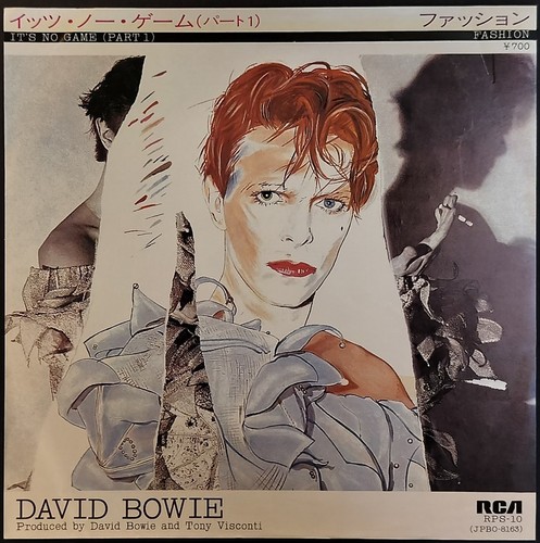 David bowie rare japan - bowie, –