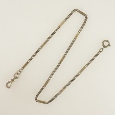 RARE! Antique Silver Chain