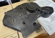 Nissan 300zx z32 engine cover - 300zx,