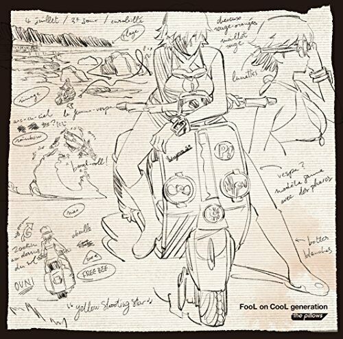 The pillows flcl - the, alternative