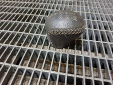 Suzuki Jimny FJ Gear Shift