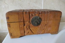 1940'S CHINESE/ORIENTAL 20.8