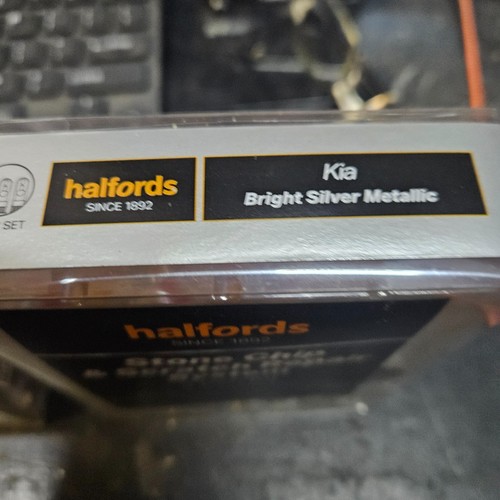 Halfords kia bright silver - ,