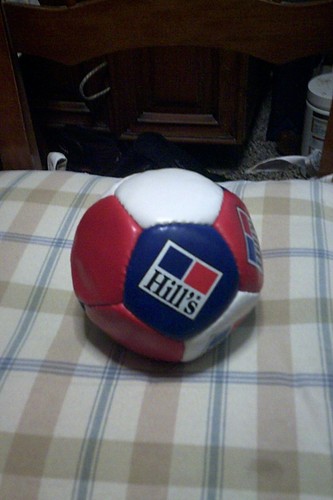 Vintage faux leather ball - leather,