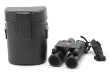[Almost Unused] Leica Ultravid
