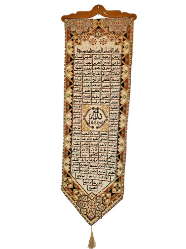 Tapestry islamic hand - tapestry,