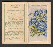 Kensitas WIX small silk flower  CORNFLOWER Colours reversed  Light blue centre