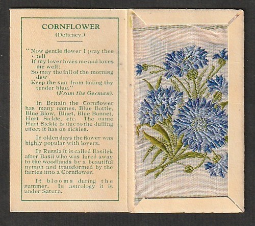 Kensitas wix small silk flower - kensitas,