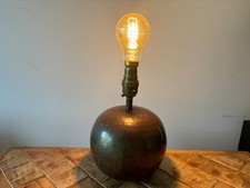 Beautiful Vintage Bronzy Hammered Brass Lamp Apple Sphere Well Made 20.5 cm