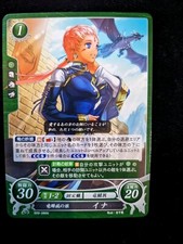 Ena B09-086N Fire Emblem 0 Cipher Mint Booster 9 FE Radiant Dawn Heroes