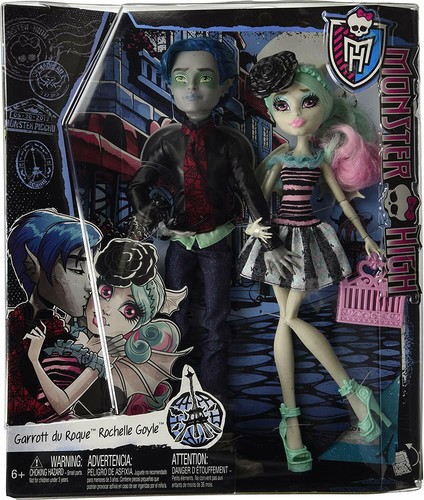 Monster high love - high,