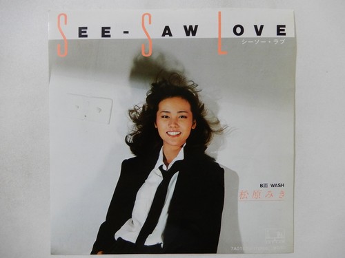 Miki matsubara see - miki,