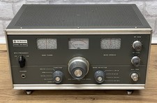 Vintage Trio Kenwood 9R-59DS