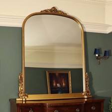 Large Arch Antique Gold Ornate