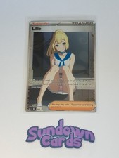 Lillie HOLO Full Art Pokemon