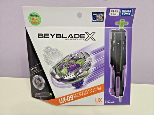 Takara tomy beyblade - tomy, x