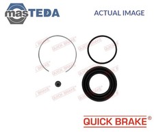 114-0288 BRAKE CALIPER REPAIR