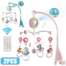 Musical Crib Bed Bell Toy Cot