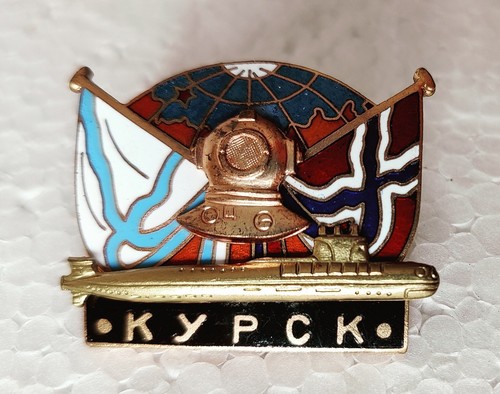 Lapel badge commemorating - , the