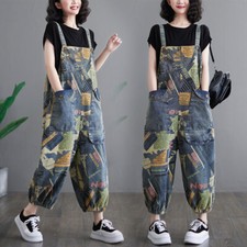 Women's Patchwork Floral Baggy