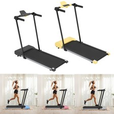 Treadmill with LED Screen