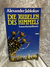Die Juwelen des Himmels