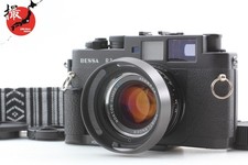 【TOP MINT w/ Grip】