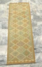 Afghan Vintage Geometric Aztec