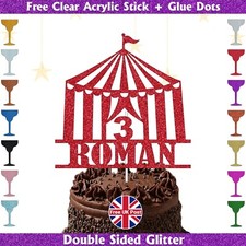 Circus Tent Personalised