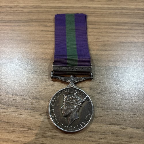 General service medal - general,