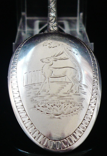 Unusual decorative scottish - unusual,