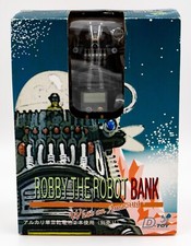 Forbidden Planet - Robby The