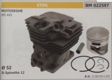 Complete Cylinder and Piston