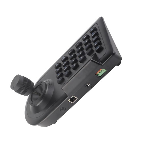 Ptz camera controller - ptz,
