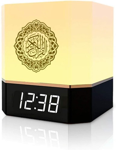 Quran cube speaker led display - quran,