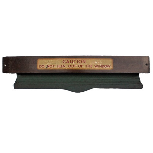 British rail door - rail, &