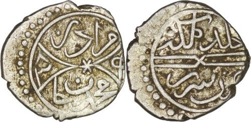 Ottoman akçe murad - murad, ii
