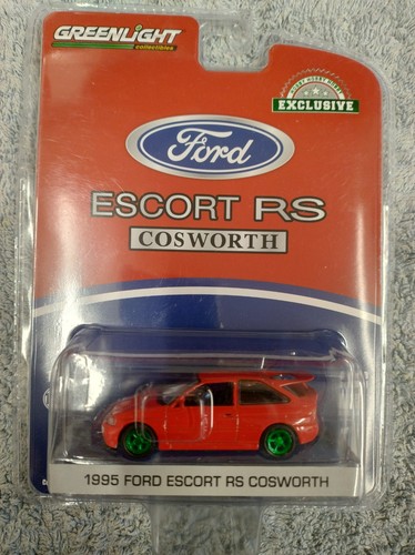 Greenlight rare green - , chase