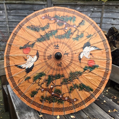 Vintage oriental chinese - oriental,