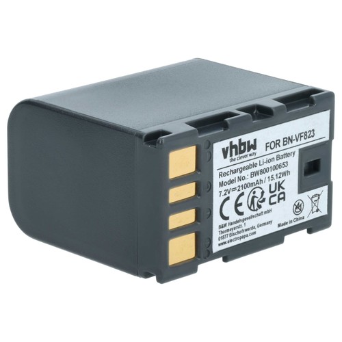 Battery for jvc - jvc, gy-hm100e
