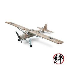 Tamiya models fieseler 156c - models,