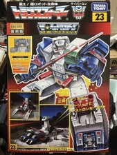 Transformers Encore 23