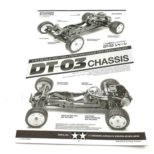 Tamiya neo fighter buggy - neo,