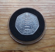 Genuine Kew Gardens 2009 50p lightly circulated (rare)