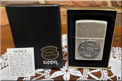 1997 camel antique silver - 1997,