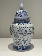 Large Oriental Ginger Jar with Lid