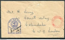 WW2 GB H.S. Ship Censor Post